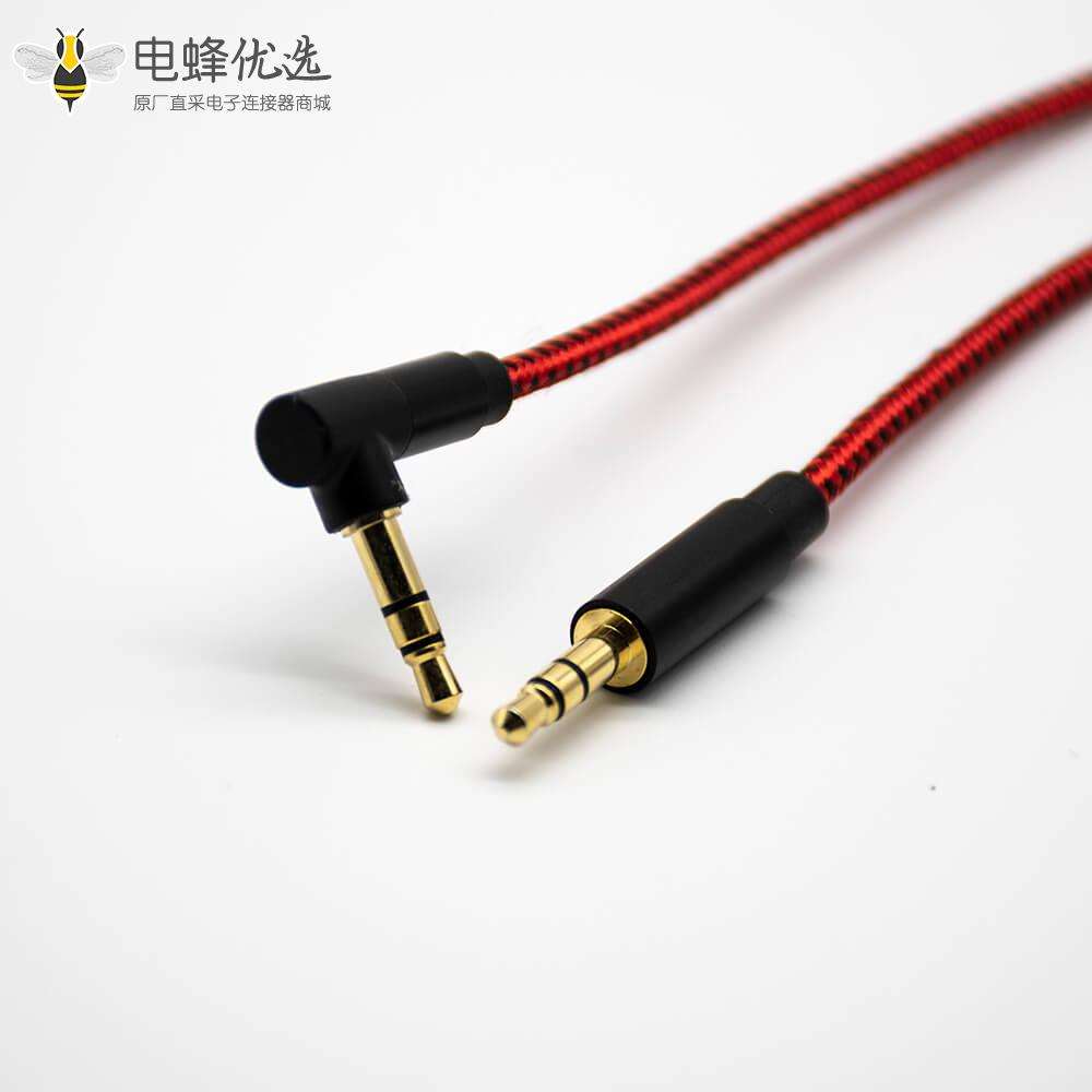 3.5mm耳机插头公对公3极镀金直对弯红色音频线0.5米