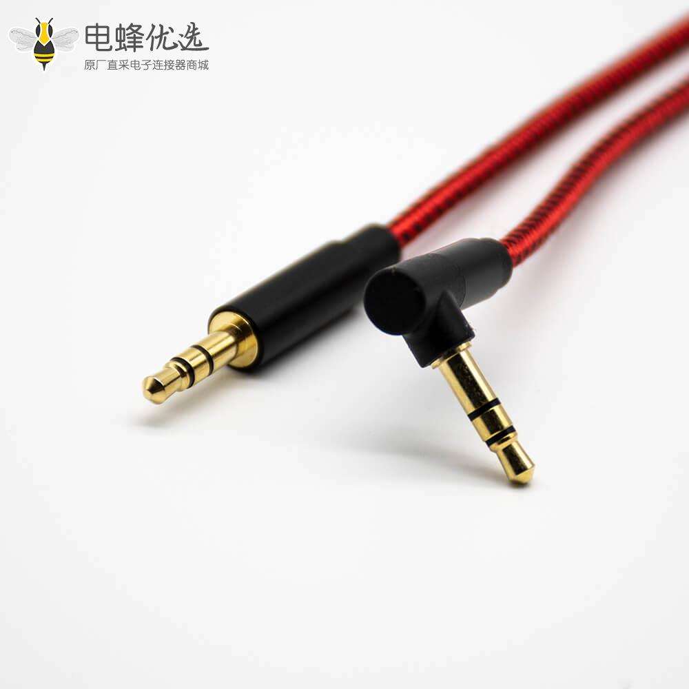 3.5mm耳机插头公对公3极镀金直对弯红色音频线0.5米