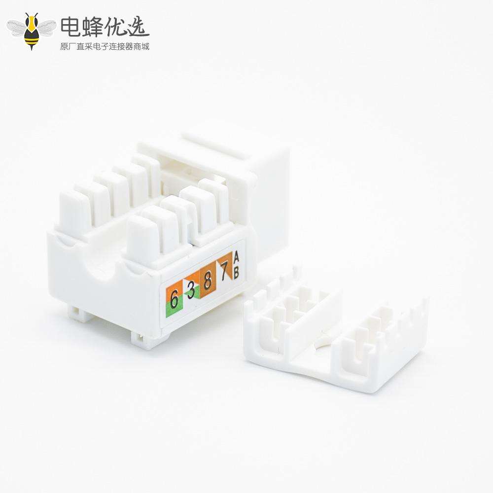 网线接口RJ45单端口8P8C六类网络模块非屏蔽PCB板安装带防尘盖