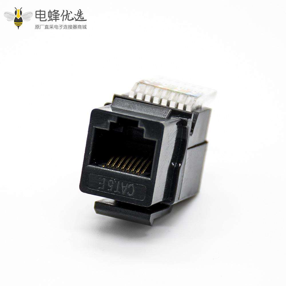 RJ45模块90度单端口插孔超五类不带屏蔽免打网络模块