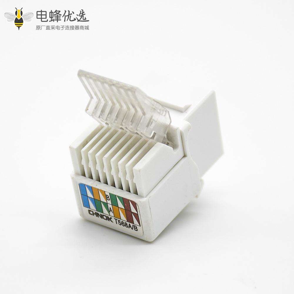 非屏蔽RJ45信息插座触头镀金单端口弯式面板安装超五类免打模块