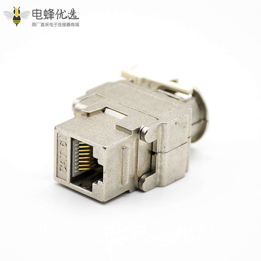 六类屏蔽RJ45模块单端口镀金触头插孔8芯免打网络模块