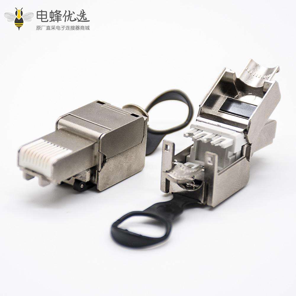 180度RJ45插头Cat6免打带屏蔽直式网络模块化插头