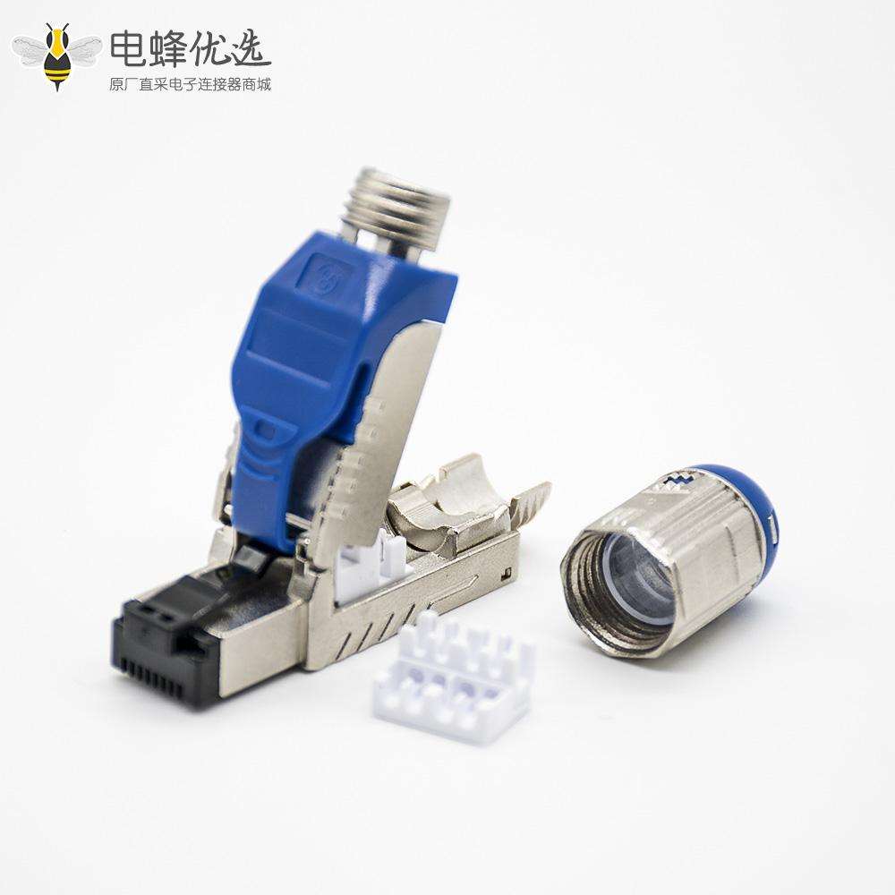 八类水晶头免工具带屏蔽直式RJ45网络插头