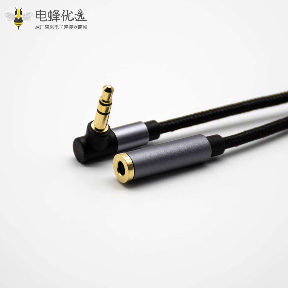 3极3.5MM弯公对直母黑色音频线长度0.5m