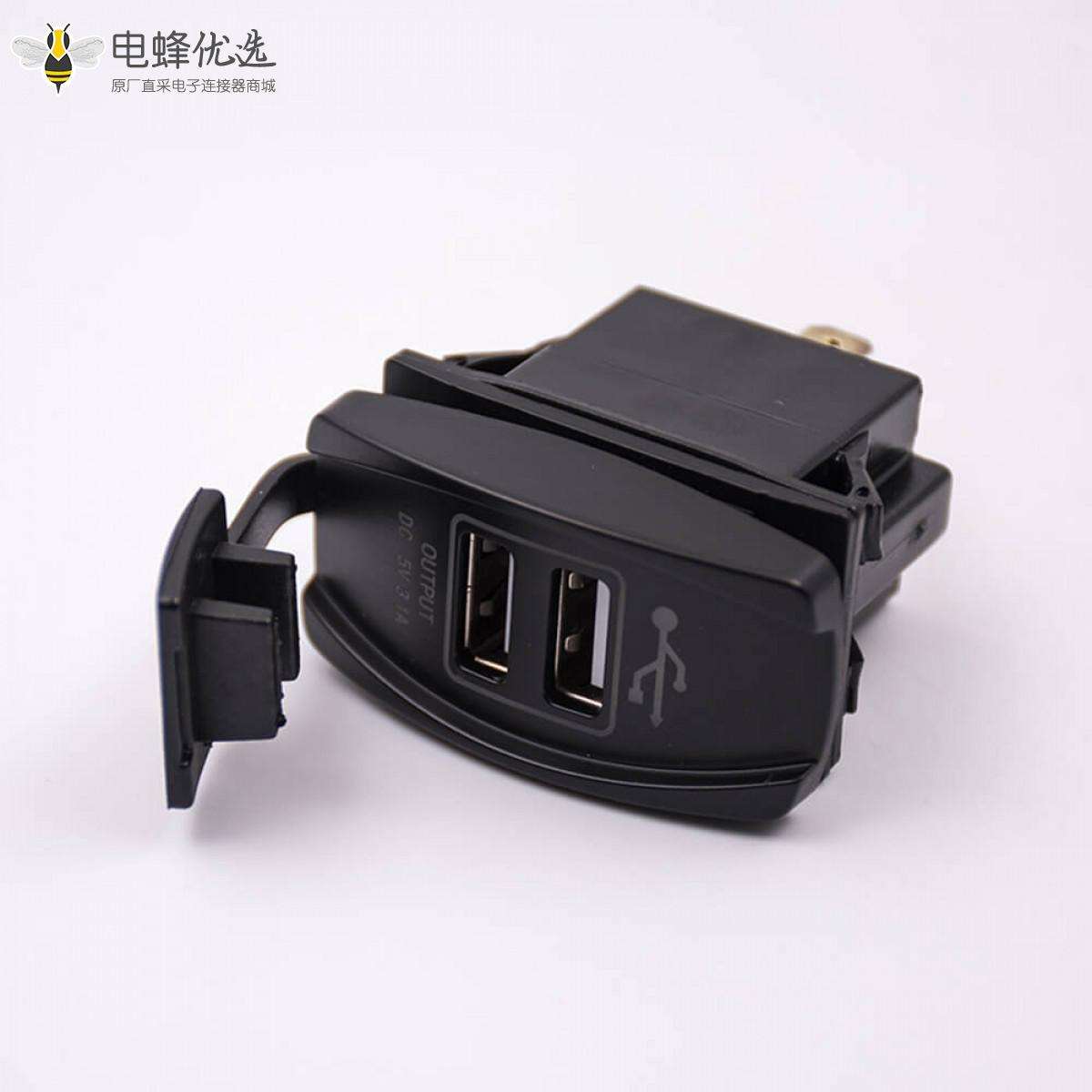 车载充电器双USB接口插座5V 3.1A带防尘盖