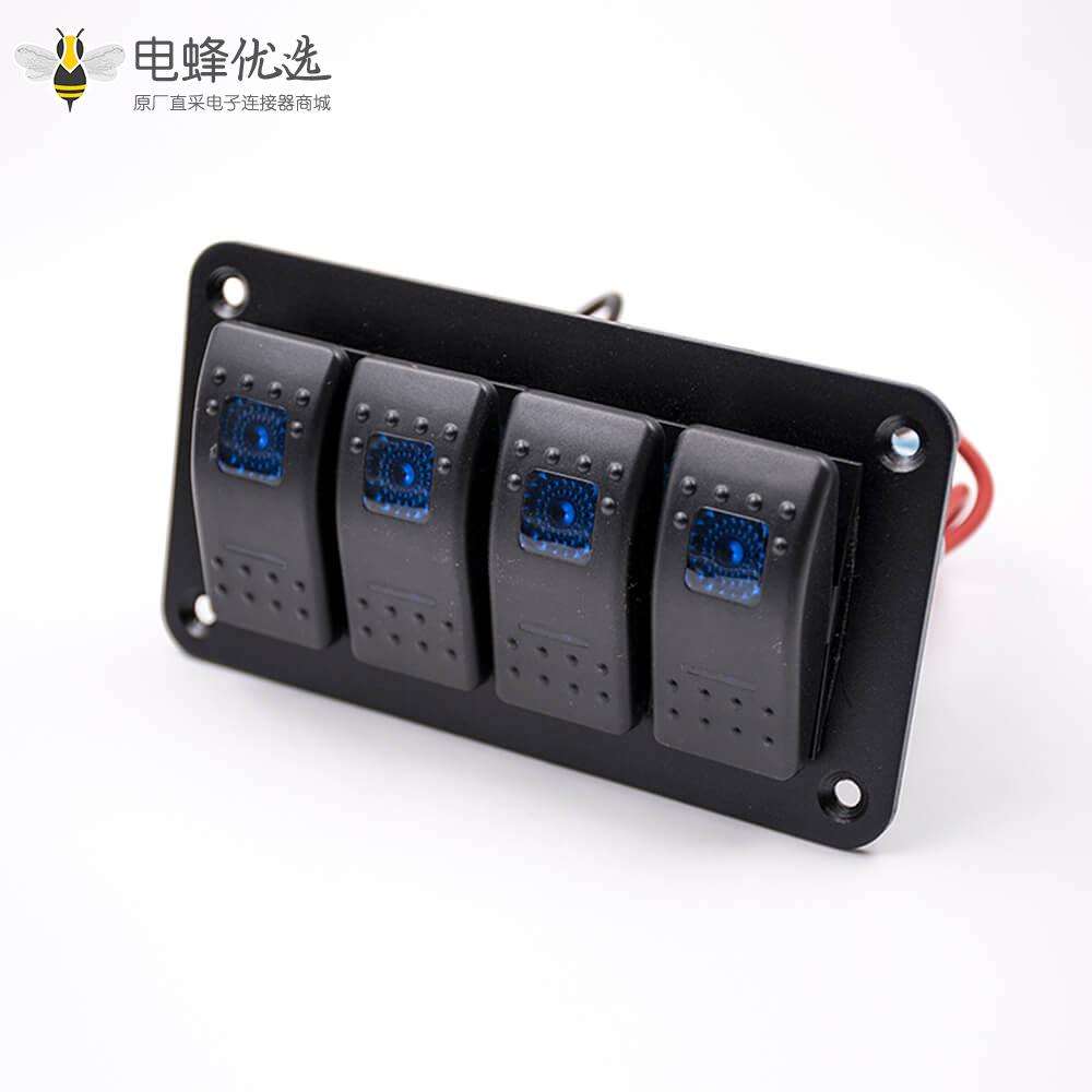 房车改装开关接线4位面板船形开关汽车改装多位组合