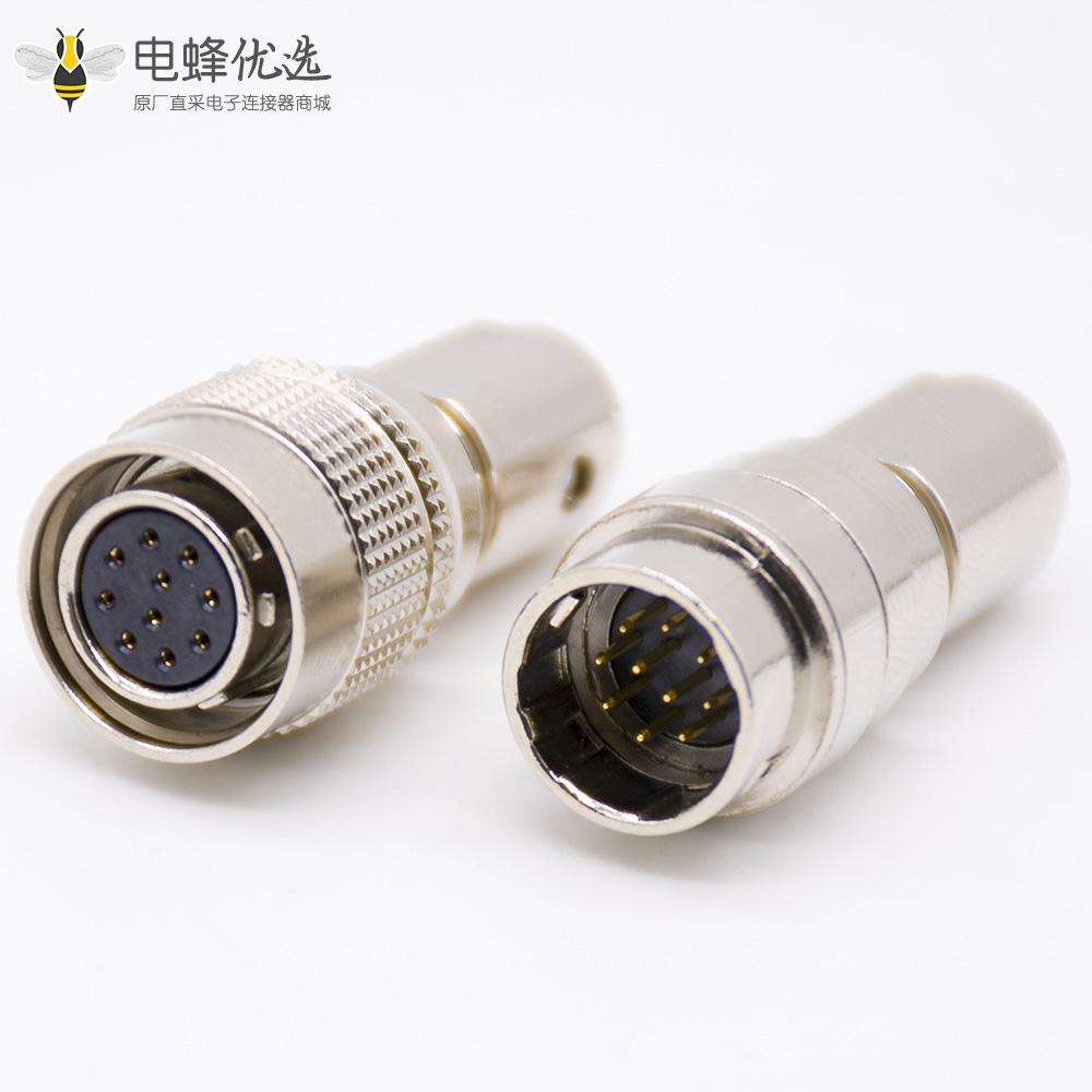 金属推拉式连接器10芯公母插头一对HR10系列微型推拉自锁连接器