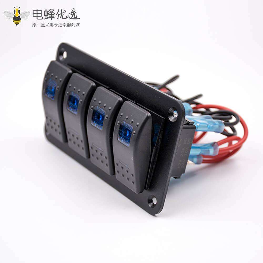 房车改装开关接线4位面板船形开关汽车改装多位组合