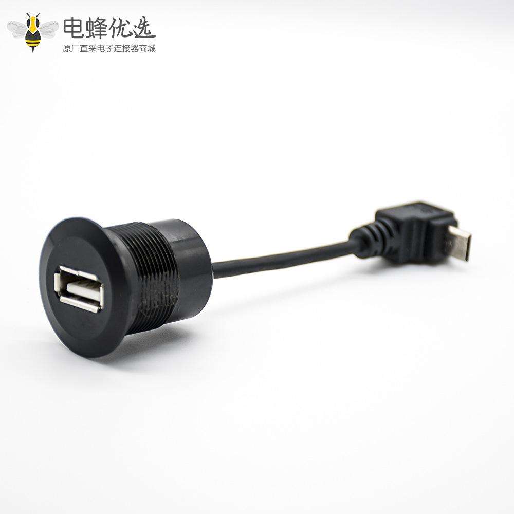 弯头Micro&nbsp;USB数据线公头5Pin转USB直式母头黑色转换线