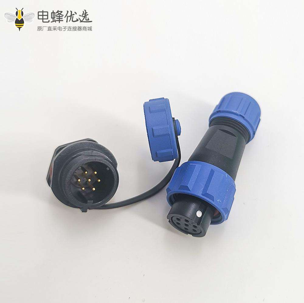 威浦航空插头SP13信号传输接头7芯尼龙电缆防水连接母插头+7芯圆形公插座