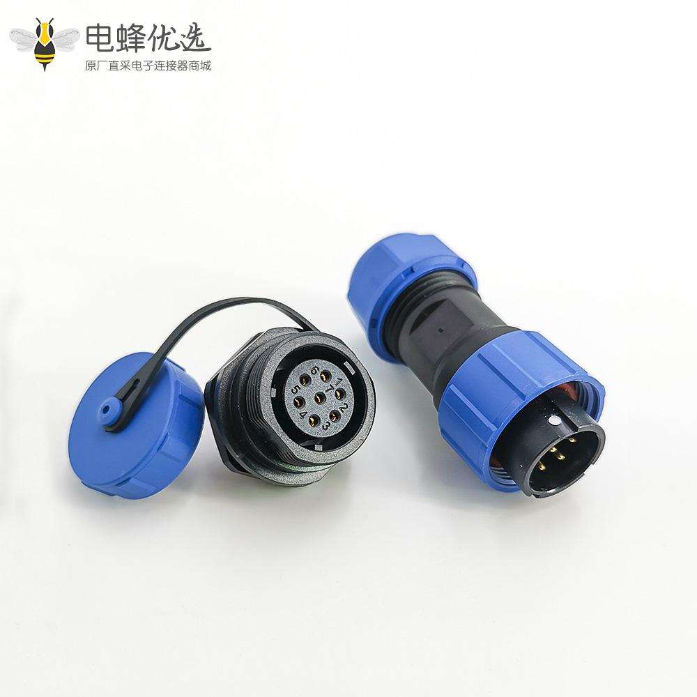 威浦航空插头对接SP17防水接头户外灯IP68公插头7芯+母后螺母插座