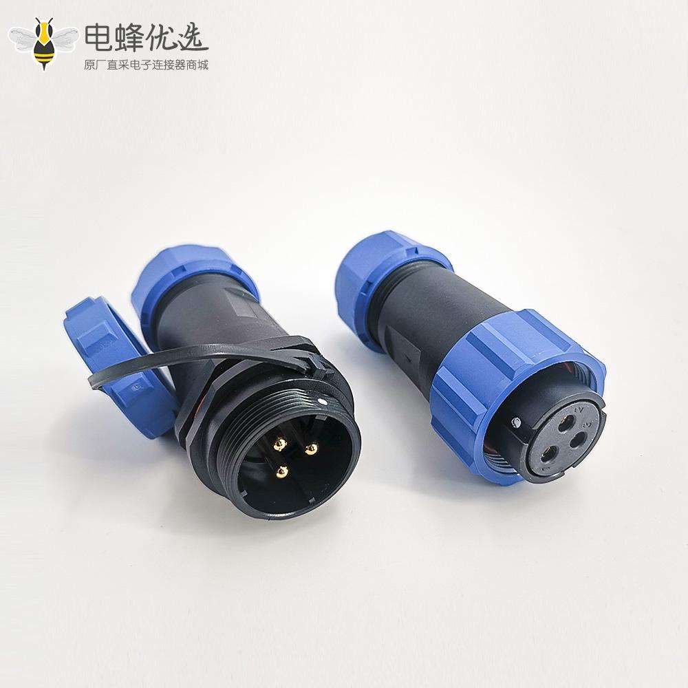 3芯航空插头SP21系列母插头+公插座一对对接款焊接