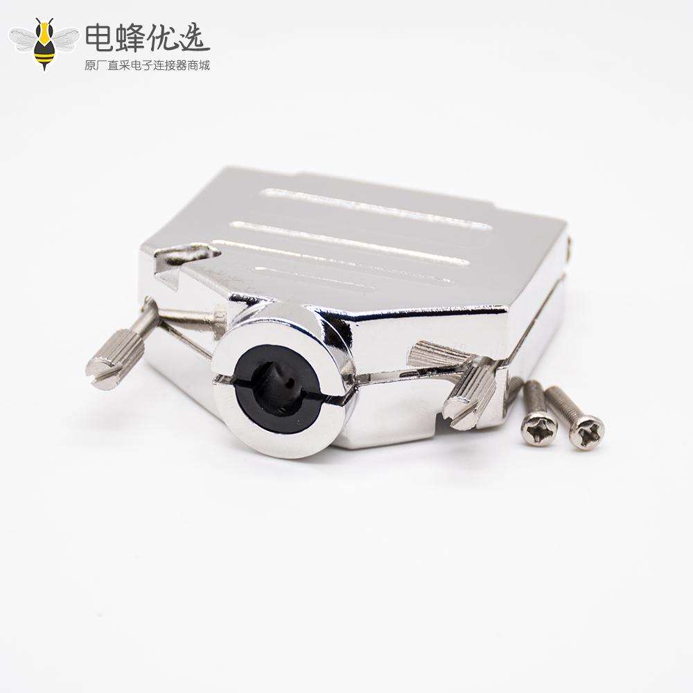 锌合金DB头外壳用于D Sub25芯金属防尘盖