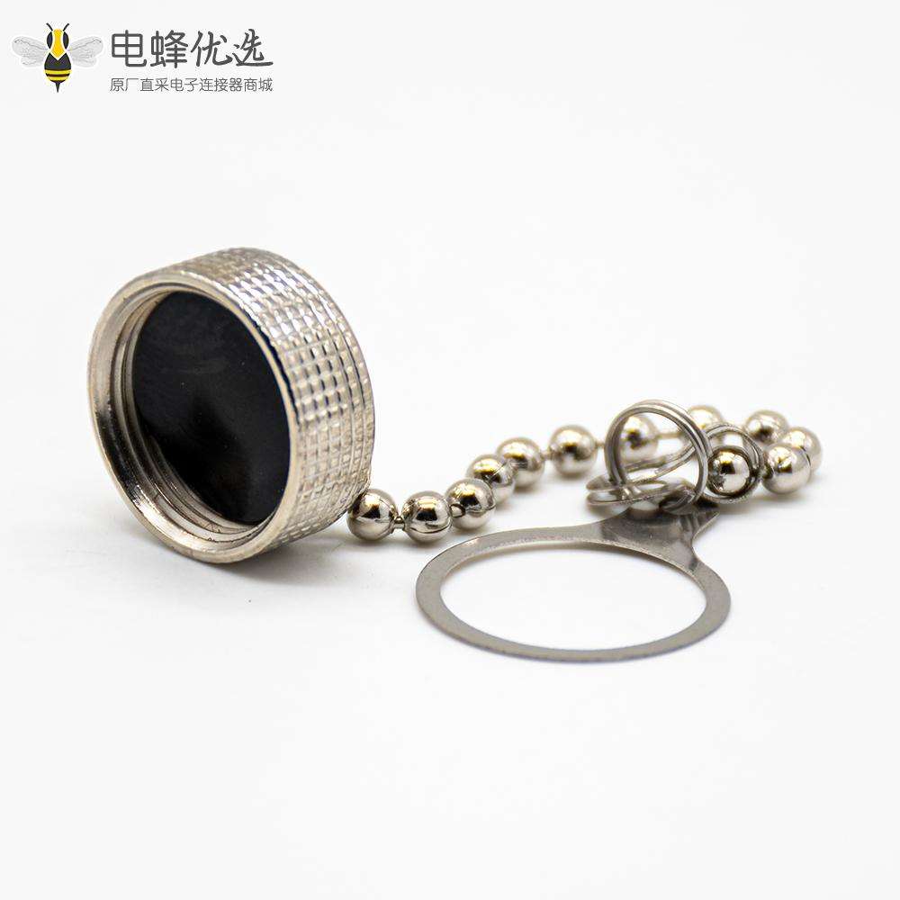 金属防尘盖GX16带链子