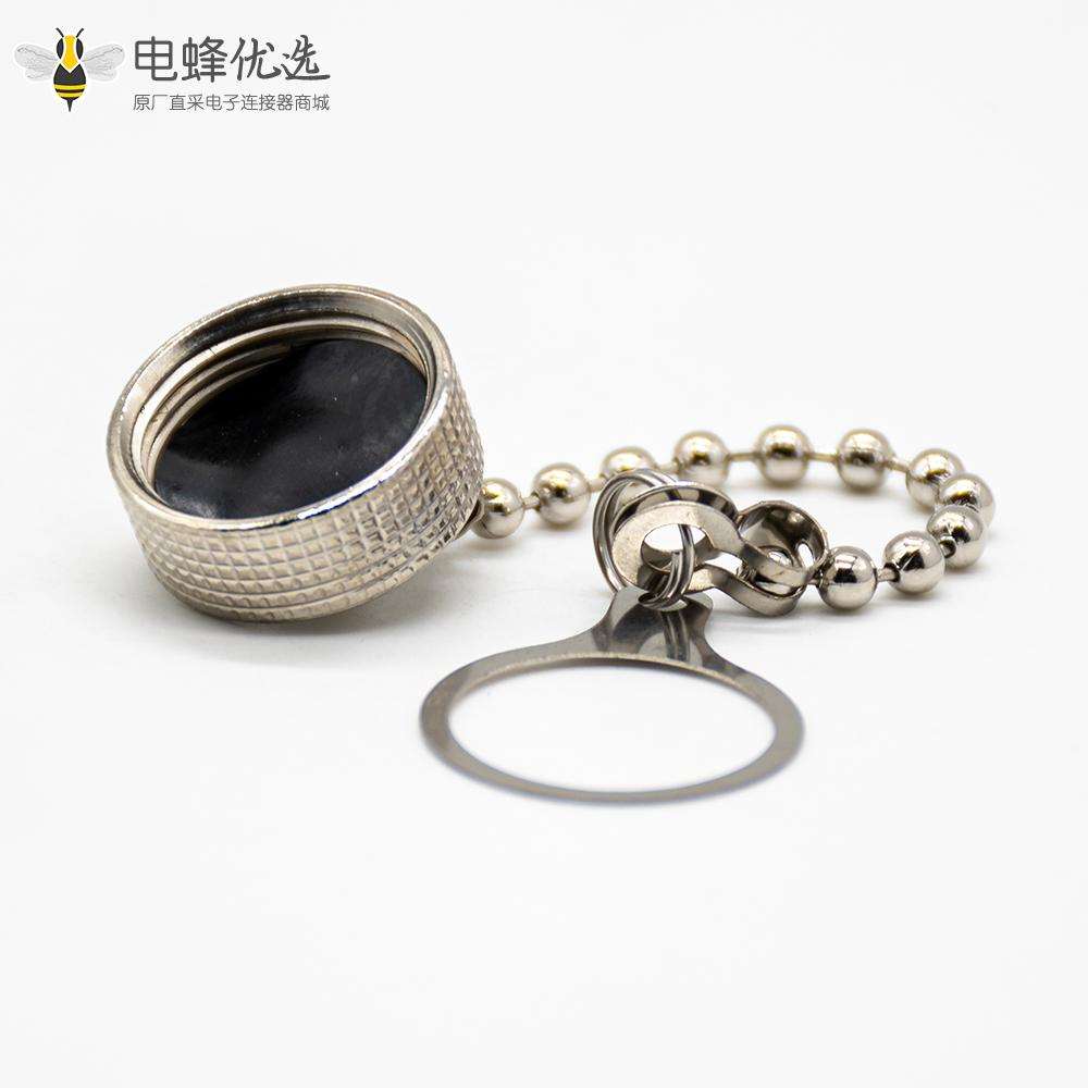 金属防尘盖GX16带链子