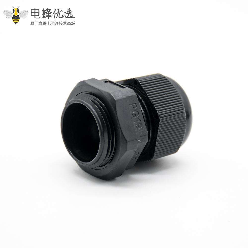 PG防水接头电缆固定尼龙IP68防水接头PG19德制螺纹