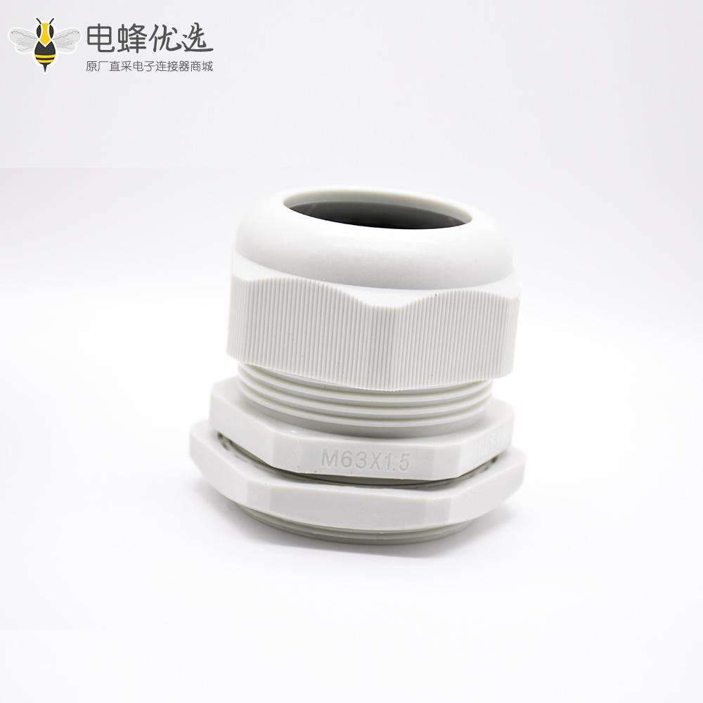 尼龙防水电缆密封接头M63塑料公制外螺旋电缆接头
