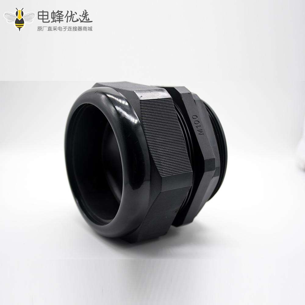 防水电尼龙电缆接头M100公制螺纹连接防水密封接头