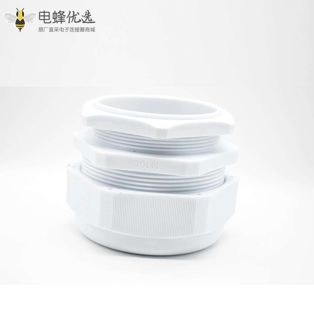 防水电尼龙电缆接头M100公制螺纹连接防水密封接头