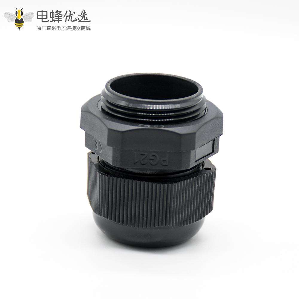 PG21防水电缆接头尼龙塑料电缆防水密封葛兰头