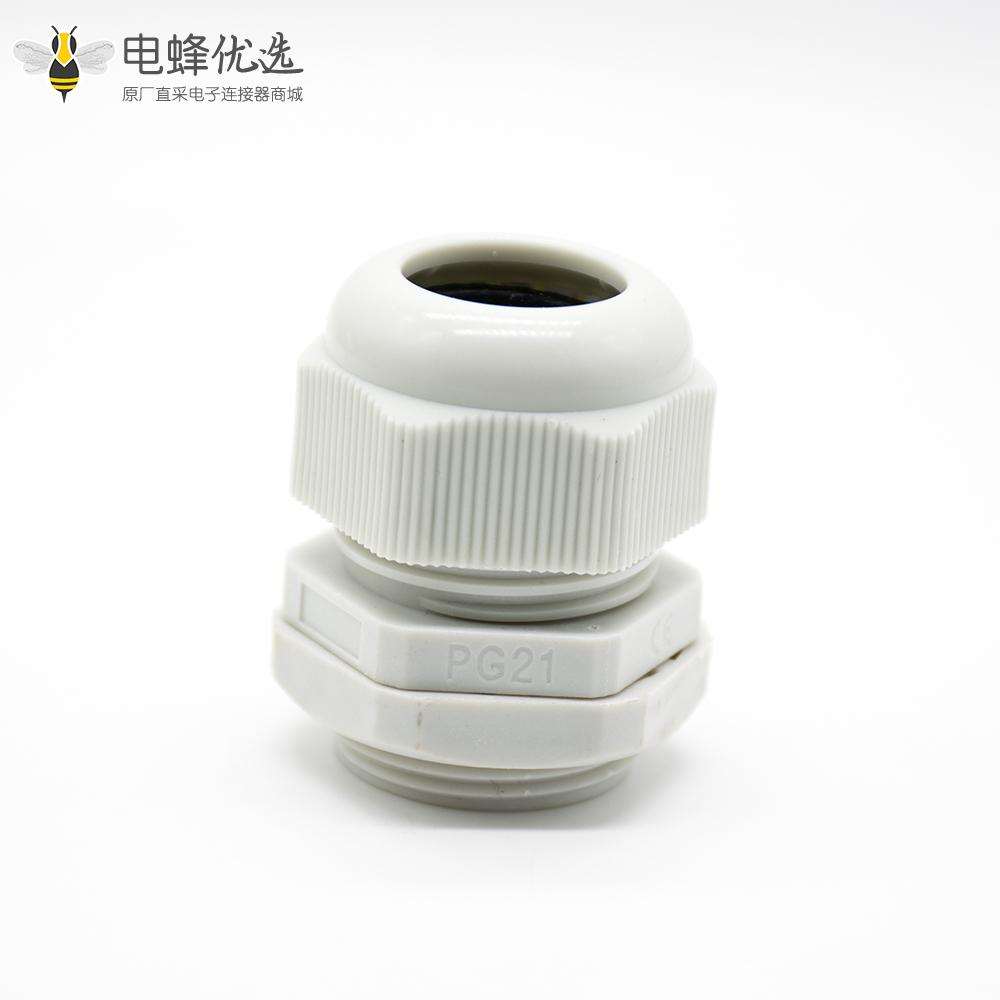 PG21防水电缆接头尼龙塑料电缆防水密封葛兰头