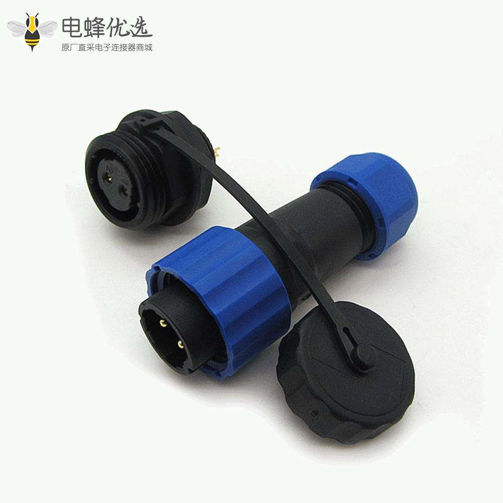 2芯SP17公插头母圆螺母插座一套后锁板安装