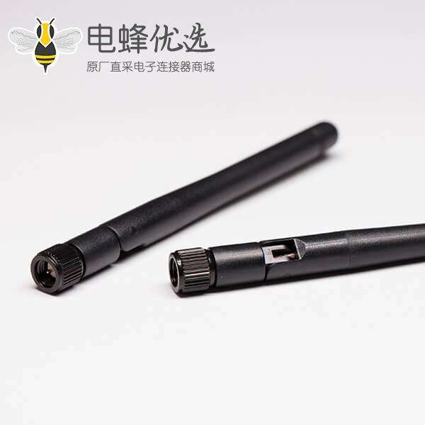 2.4G 50Ohm SMA 插头 14 波可折叠天线