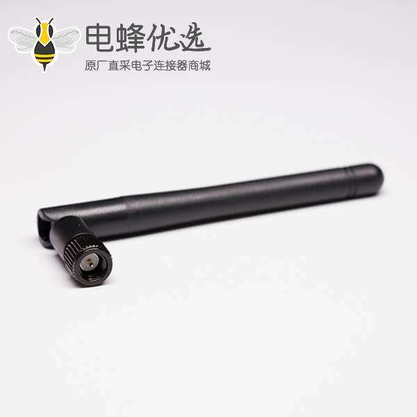 2.4G 50Ohm SMA 插头 14 波可折叠天线