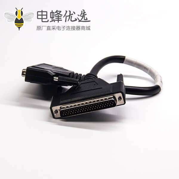 DB62芯公插头转母插头线长20cm