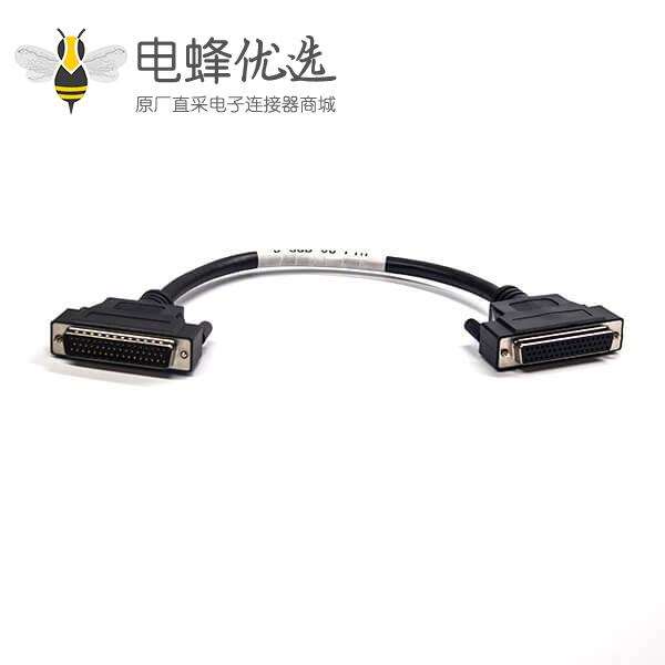 DB50芯公插头转母插头线长20cm