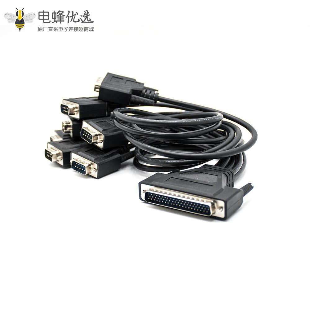 D-Sub接口62芯直式公头转D-Sub 9芯直式公头Y型九通一转八型连接器长50CM