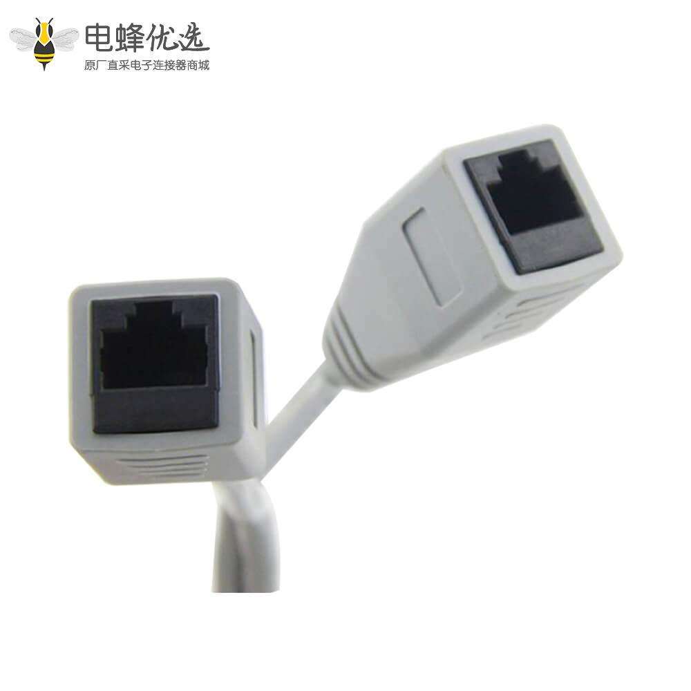 D-Sub连接器9芯母头直式一拖二转RJ45连接器母头直式串口 POE 连接线