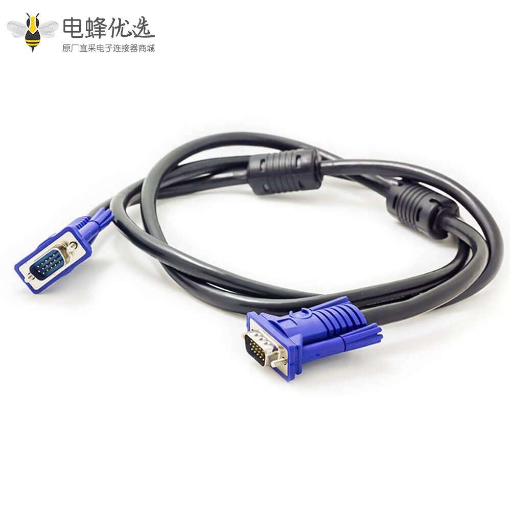 D-Sub连接器15芯公头直式连接器转D-Sub连接器15芯公头直式连接器线材