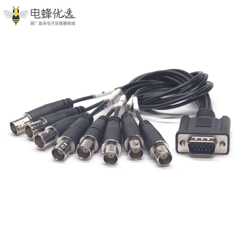 D-Sub 接口15芯母头1转8 BNC公头直式连接线