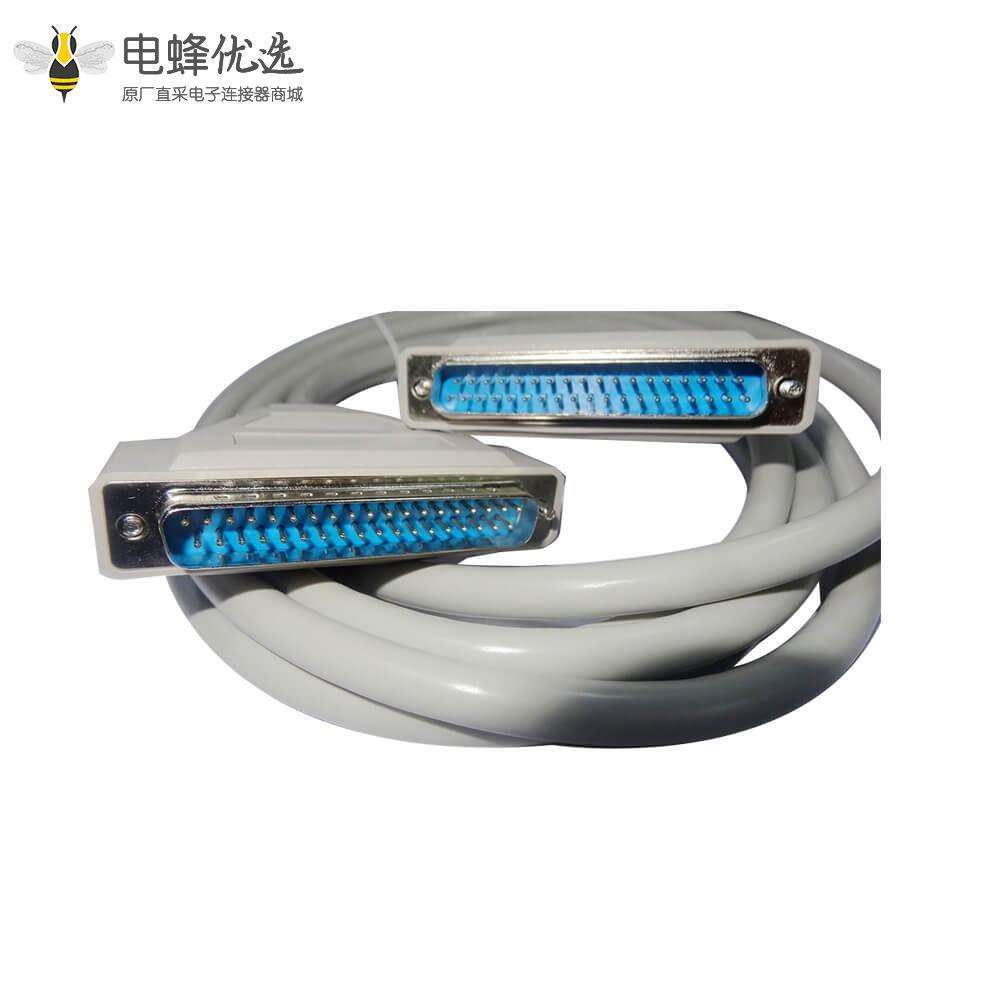 DB37针连接线直公头转直公头37针数据线1米