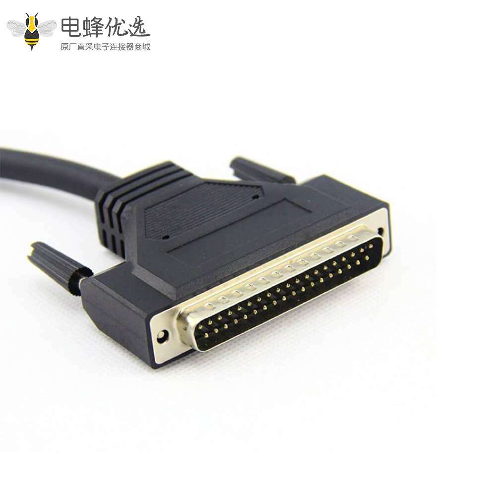 DSUB37针直公头转D-SUB37针直母头连接线1米