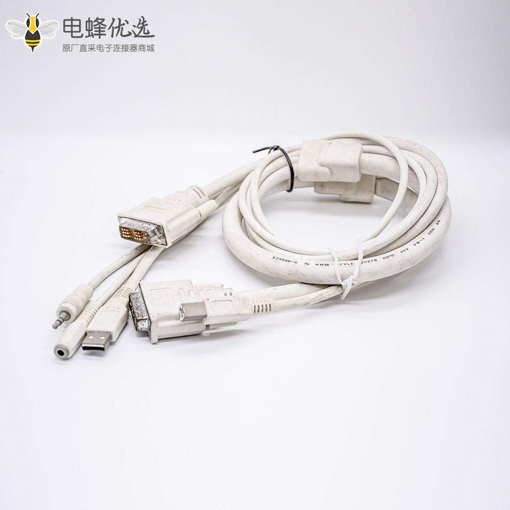 多链路DVI电缆DVI-D 18+5针转接USB和音频线1米白色