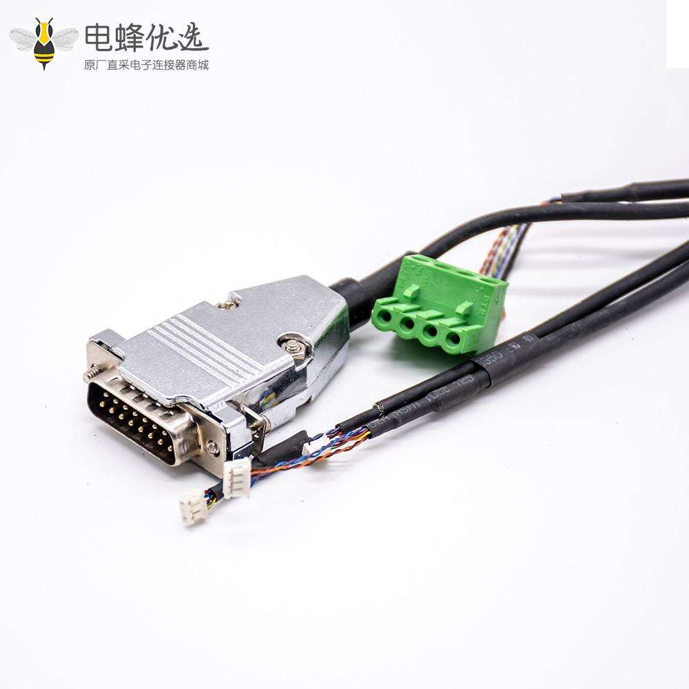 金属外壳DB15pin转1个绿色接线盒电缆组件3米