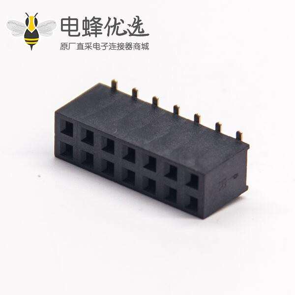 贴片双排母座14孔带定位柱2.54mm间距