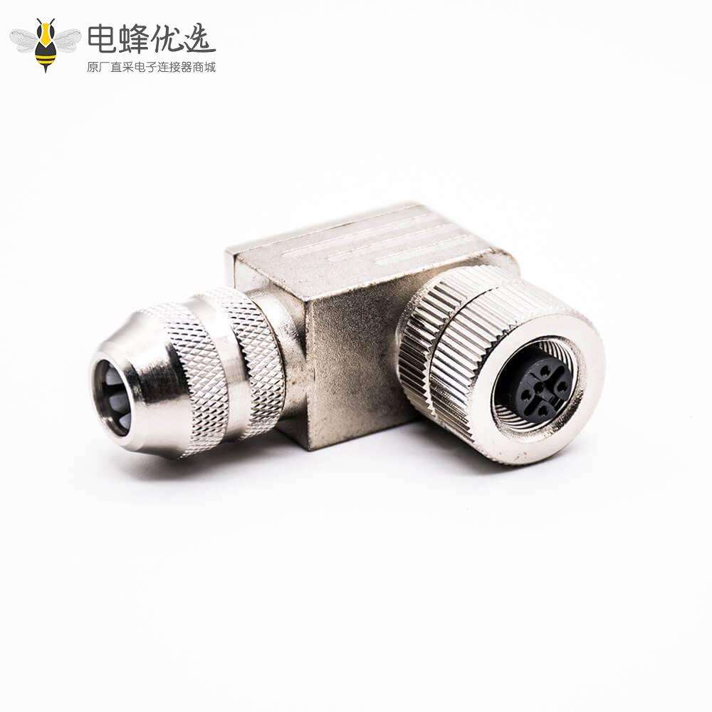 M12连接器5针弯式母头组装接头A扣螺丝锁线带屏蔽金属外壳