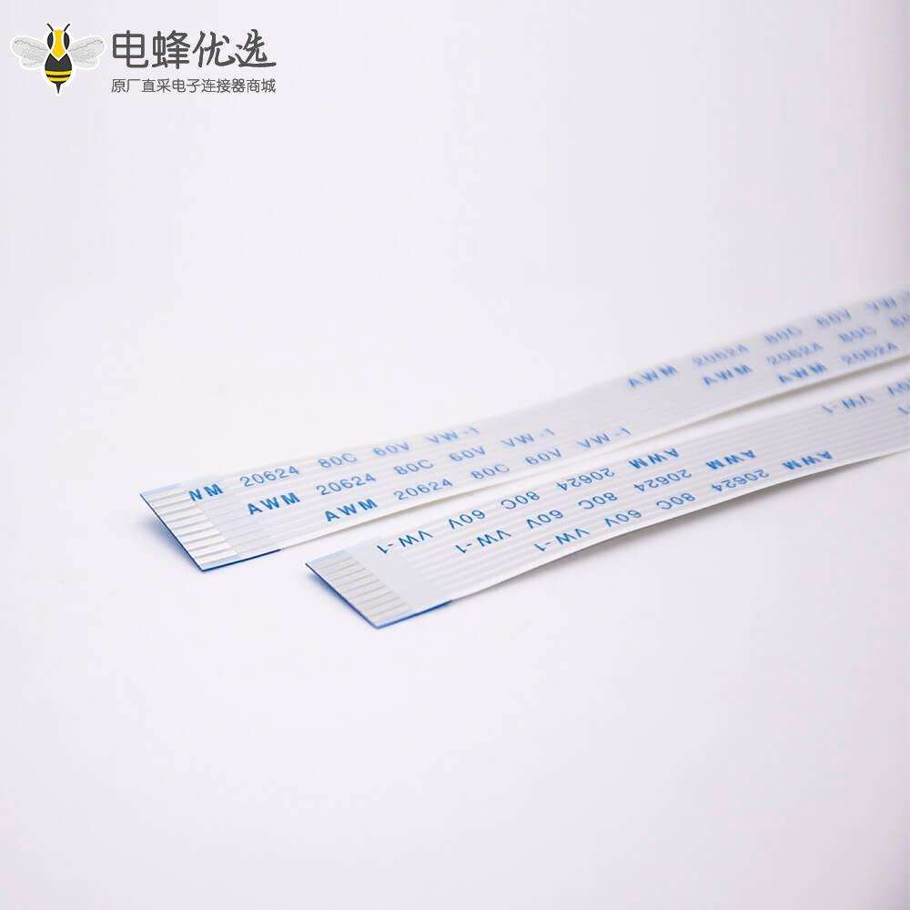 FFC软排线同向10芯A型间距1.0mm线长100mm