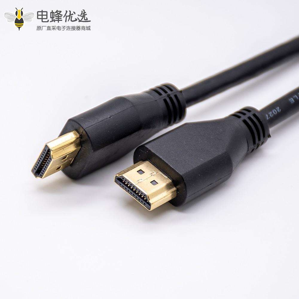 HDMI公头转公头直式转换电缆长度为1米