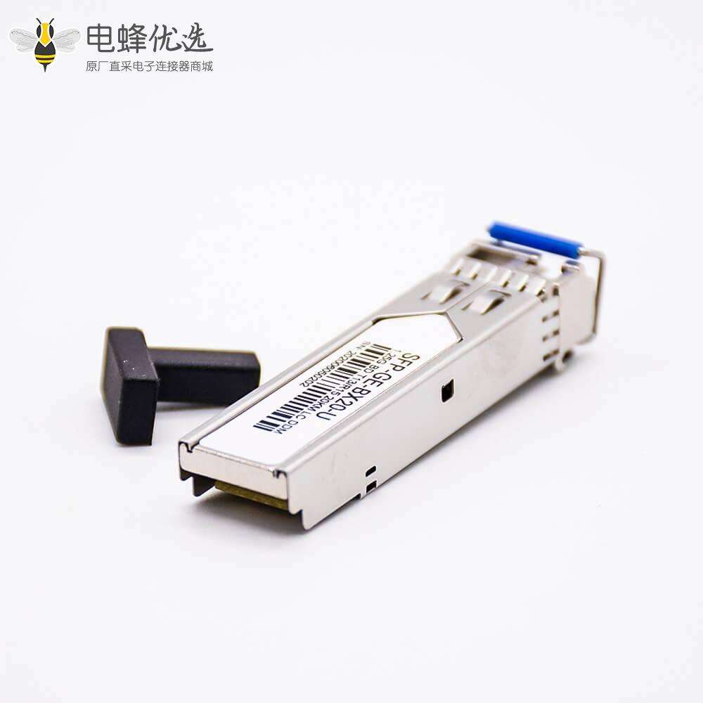 SFP光纤收发器单模BIDI波长TX1310/RX1550传输距离20KM 1.25G光模块
