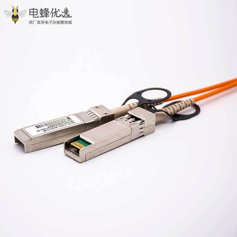 SFP+AOC有源光缆SFP+转SFP+传输速率10Gbps线长1M