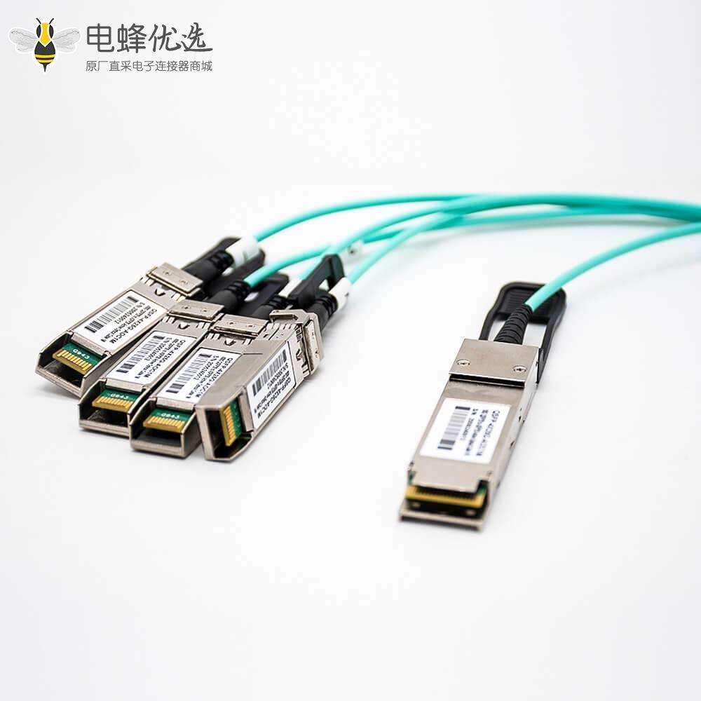 100GAOC有源光缆QSFP28转4xSFP28高速堆叠线缆