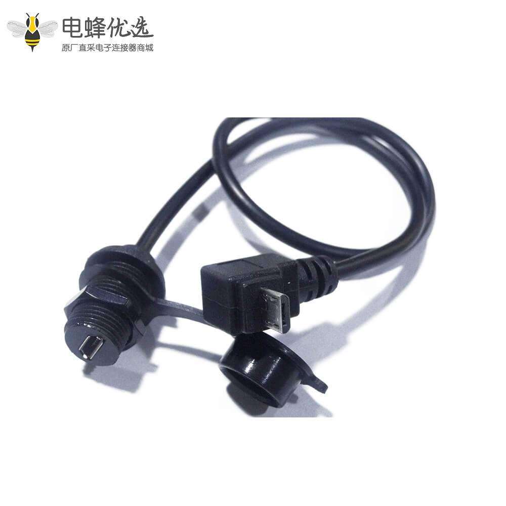 MicroUSB 5芯母防水M12-1.0转公上弯头接0.5米连接线两头注塑