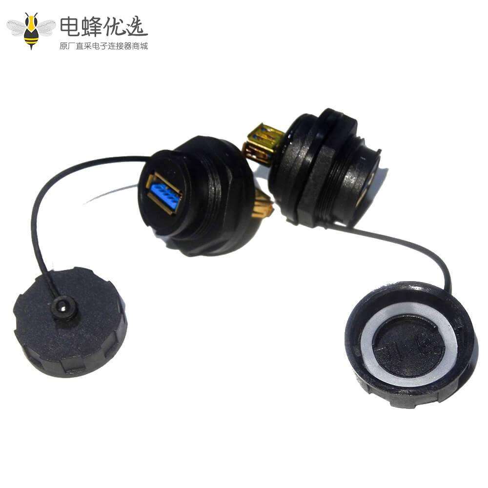 USB 3.0 A型母插座转公头直式IP67防水镀金转接头