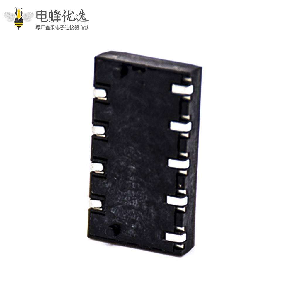 手机锂电池座5芯镀金电源接触弹片4.0PH塑高4.0H