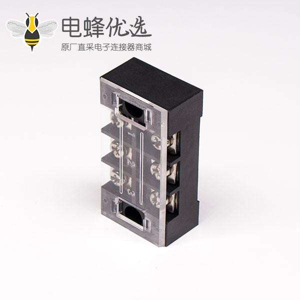 栅栏式接线端子保护盖黑色直式端子接线